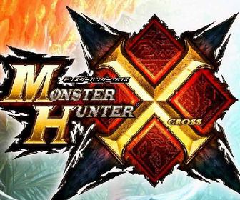 モンハン初心者講座ーmhxx ダブルクロス の攻略情報